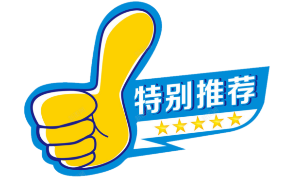深圳电竞场_深圳电竞俱乐部_深圳电竞酒店